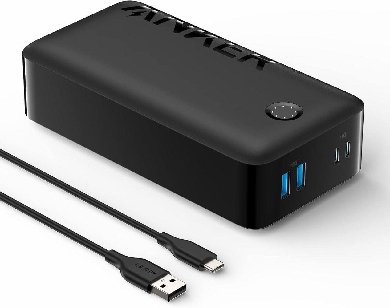 Anker 347 Power Bank (PowerCore 40K) | A1377