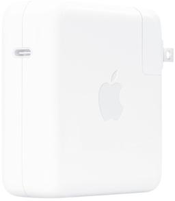 Apple 96W USB-C Power Adapter - White