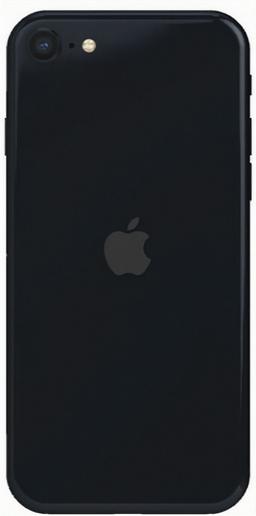 iPhone SE (2022) - 64GB - Midnight - Unlocked