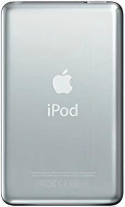Apple iPod Classic 7th Gen - 120GB - Black