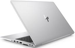 HP EliteBook 850 G6 Notebook PC 15.6" - Silver - Intel Core i7-8665U 1.9GHz - 8GB RAM - 256GB