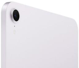iPad Mini 8.3-inch (2024) 7th Gen - 128GB - WiFi - Purple