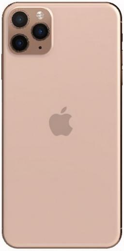iPhone 11 Pro Max - 64GB - Gold - Unlocked