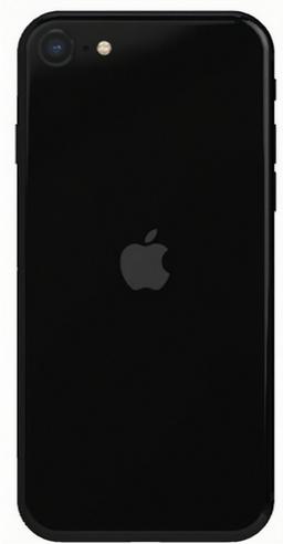iPhone SE (2020) - 64GB - Black - Unlocked