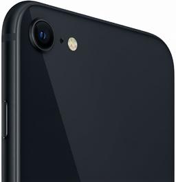 iPhone SE (2020) - 64GB - Black - Unlocked