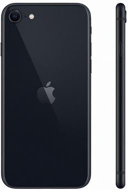 iPhone SE (2020) - 64GB - Black - Unlocked