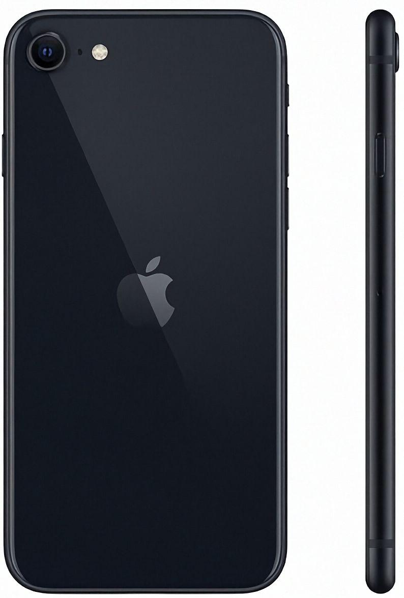iPhone SE (2020) - 64GB - Black - Unlocked