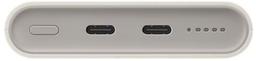 Samsung 25W Wireless Battery Pack 10000mAh - Beige