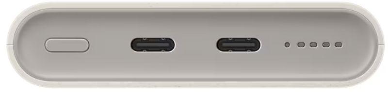 Samsung 25W Wireless Battery Pack 10000mAh - Beige