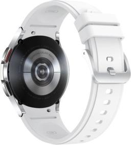 Samsung Galaxy Watch4 (Bluetooth) - 16GB - 42mm - Silver Classic (Stainless Steel) Case with White Fluoroelastomer Ridge Sports Band